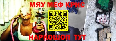 Альфа ПВП Владикавказ