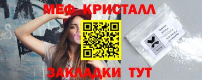apvp Владивосток