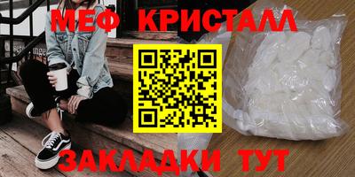 Альфа ПВП Владикавказ