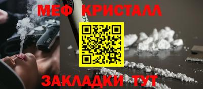а пвп мука Владимир