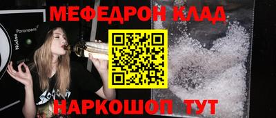 а пвп мука Владимир
