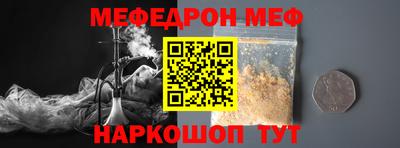 Альфа ПВП Владикавказ