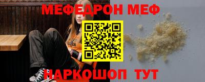 Альфа ПВП Владикавказ