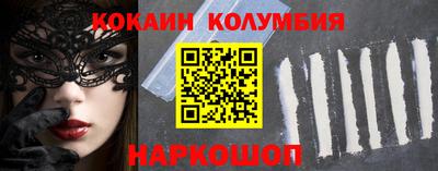 apvp Владивосток