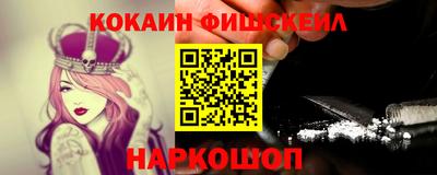Альфа ПВП Владикавказ