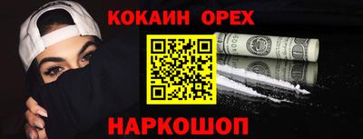 а пвп мука Владимир