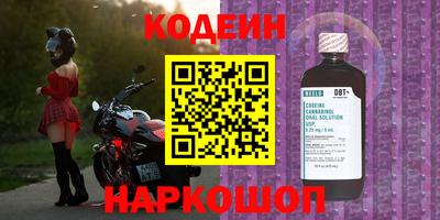 apvp Владивосток