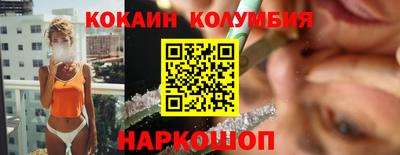 а пвп мука Владимир