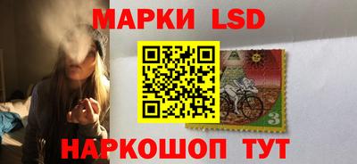 apvp Владивосток
