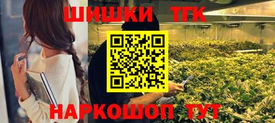 а пвп мука Владимир