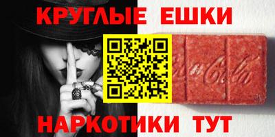 а пвп мука Владимир