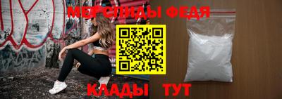 apvp Владивосток