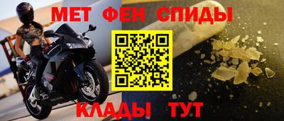 Альфа ПВП Владикавказ