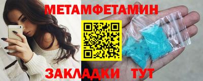 apvp Владивосток
