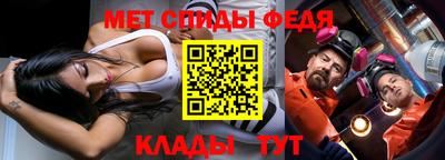 apvp Владивосток
