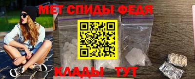 Альфа ПВП Владикавказ