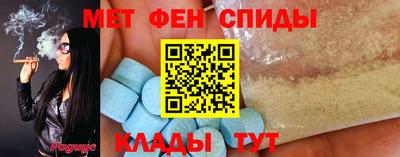 а пвп мука Владимир