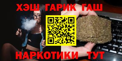 apvp Владивосток