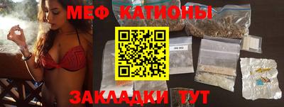 Альфа ПВП Владикавказ