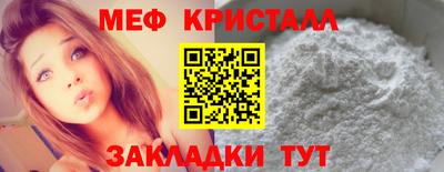 а пвп мука Владимир