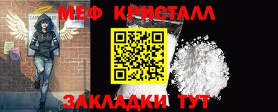 а пвп мука Владимир